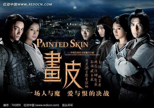 仿制巴黎第四大学毕业证
