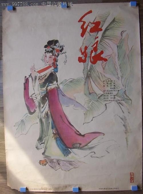 仿制假坎特伯雷学院文凭毕业证